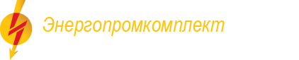 Enpk.ru - электротехническое оборудование